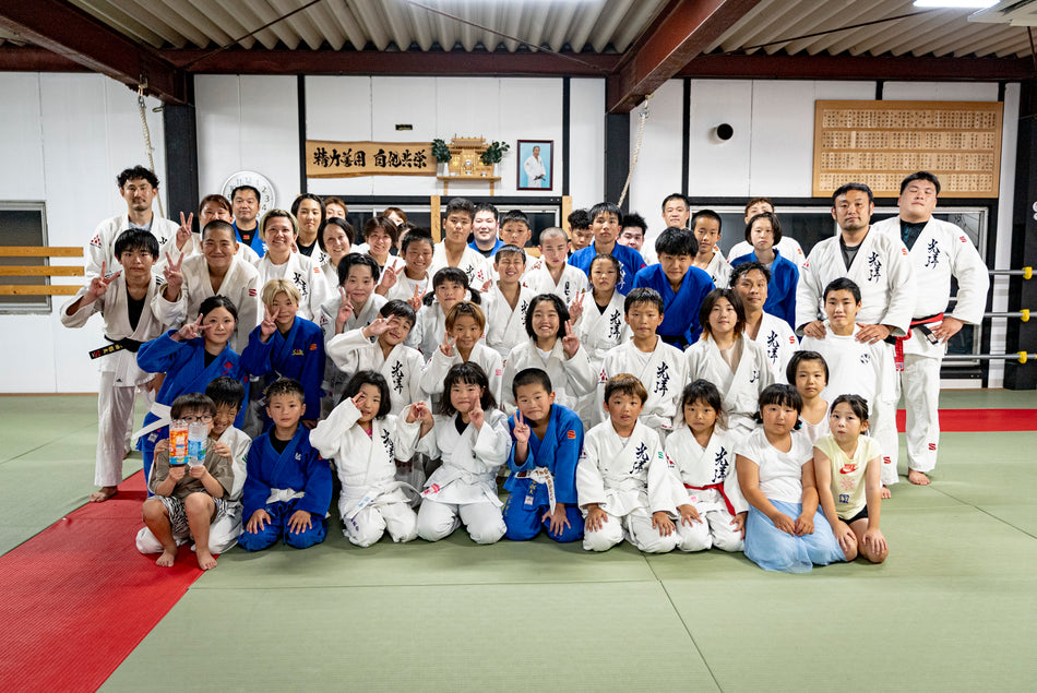 Osaka - Koyo Judo Club